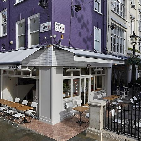 Spacious Studio Apartment On Oxford Street 9Gc ロンドン エクステリア 写真